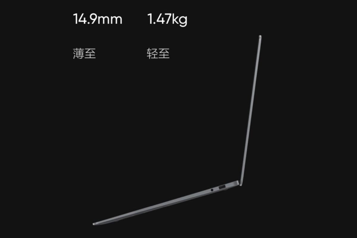 真我realmebook增强版,真我realmebook增强版跑分