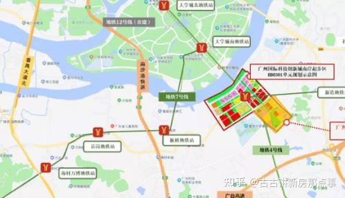 广州大学城越秀星汇文瀚北区房价,番禺大学城人才住房楼盘