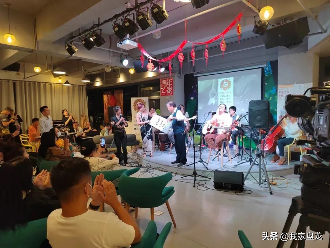 “盘一盘”这些盘龙区团属青年社会组织→