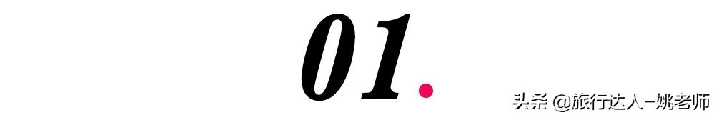 酒店宝格丽测评,宝格丽酒店真实评价