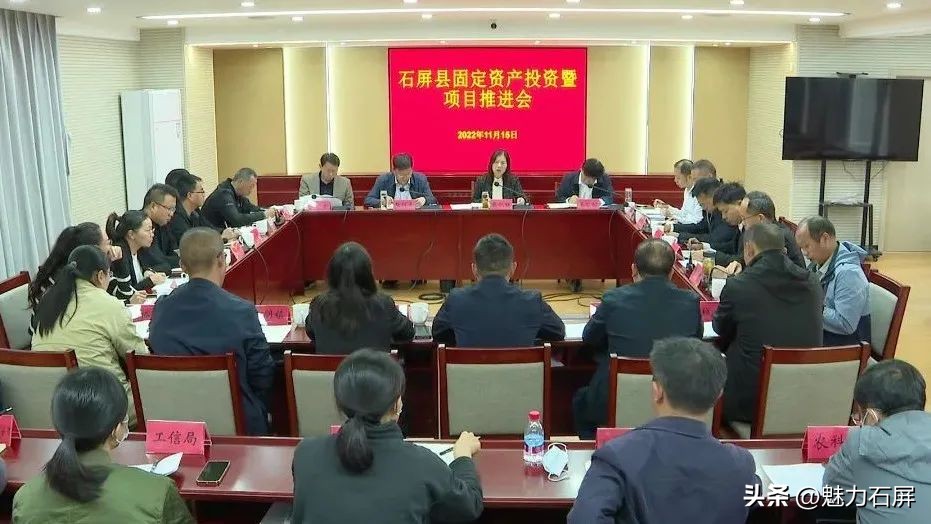 1至10月，全县预计完成投资164.7亿元