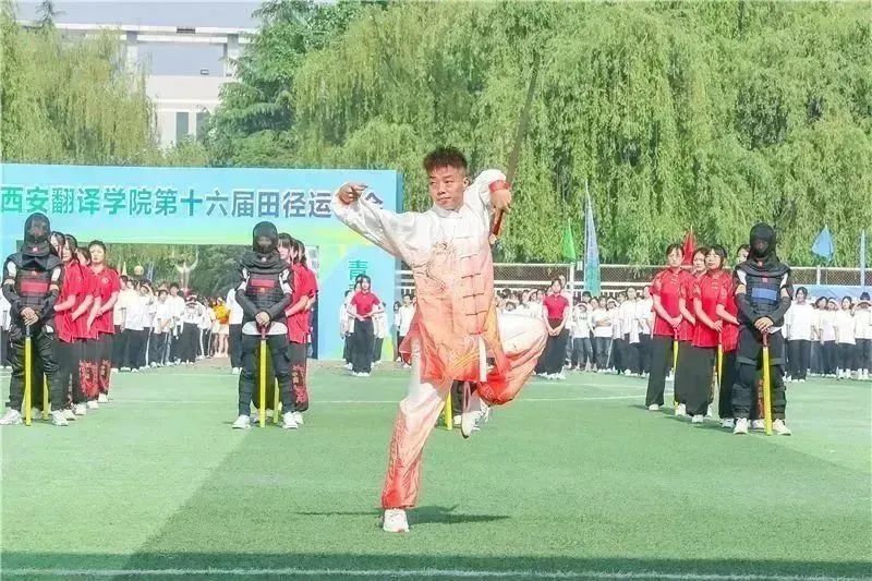 西译盛会最新进展,西译第15届运动会开幕式