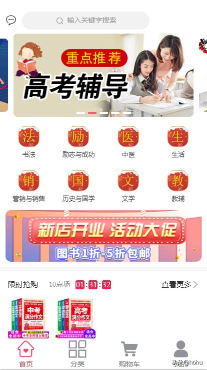 小程序打不开什么原因,肯德基小程序打不开是什么原因