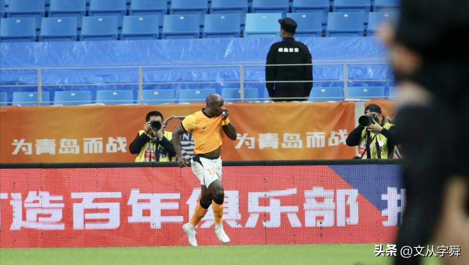 青岛红狮vs青岛海牛几点,青岛海牛对青岛红狮直播回放