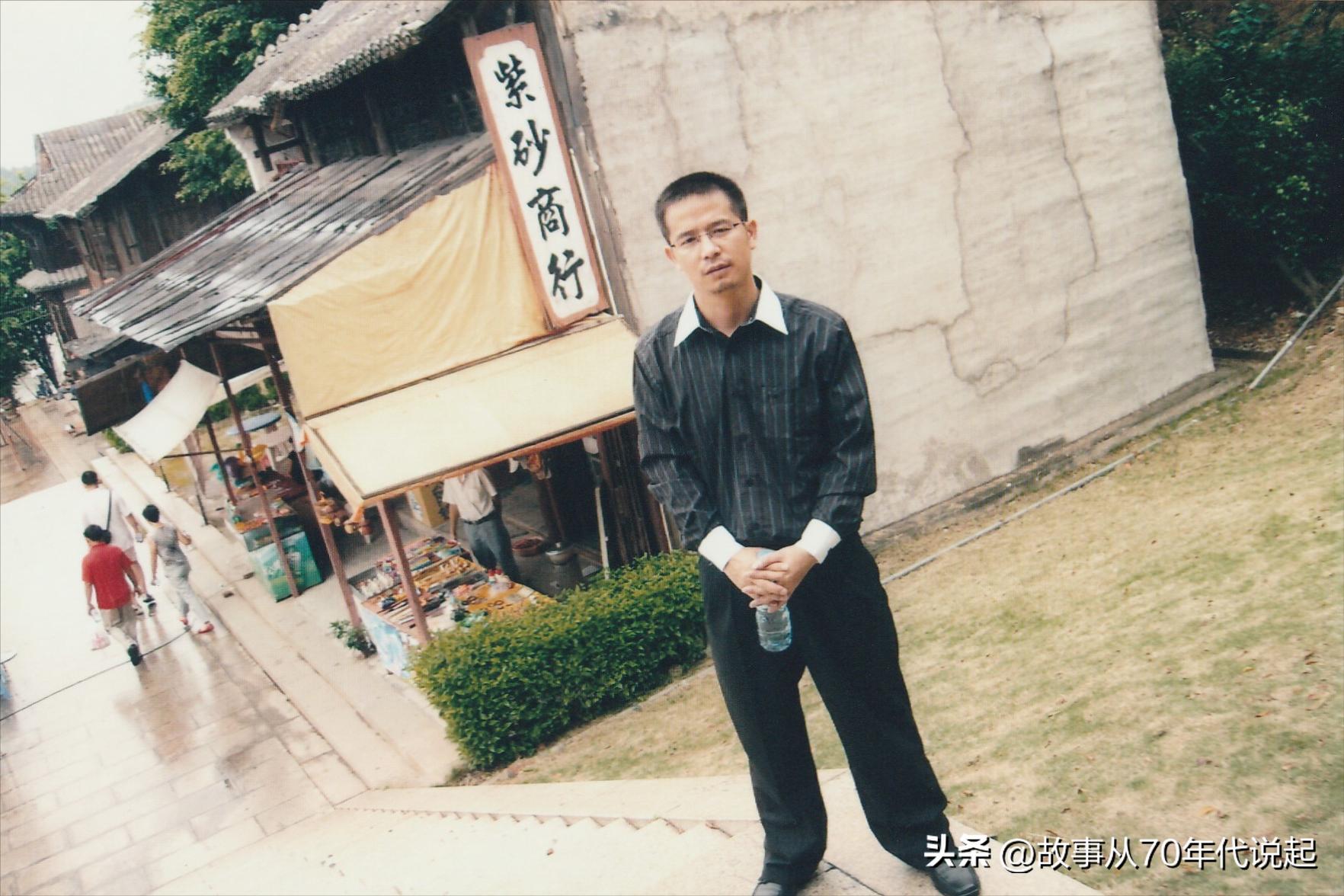 风雨二十年，我的南漂之旅（三）田达摩托厂，我被提拔，我被开除