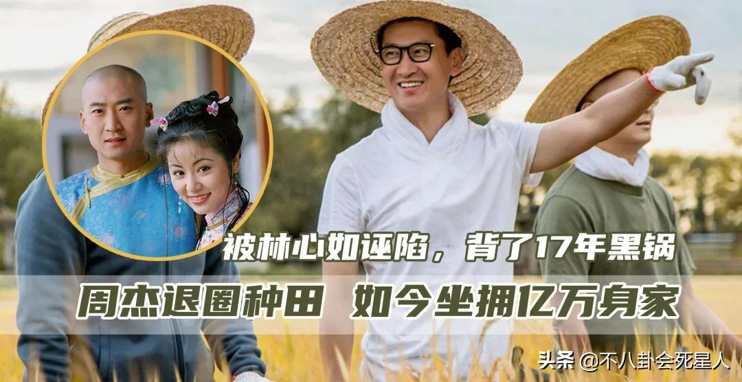 10个过气明星,十大落魄的明星