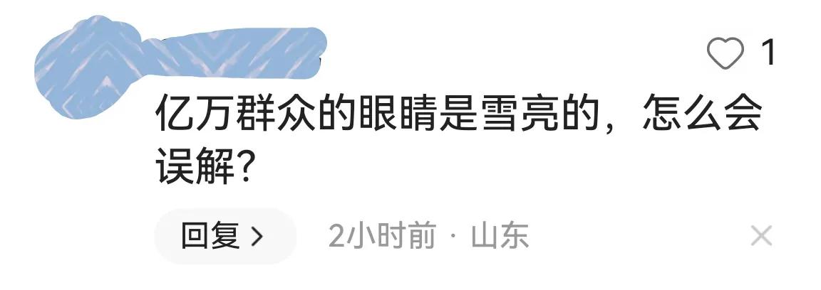 电动车新规引争议官方回应,电动车新规引争议人民日报