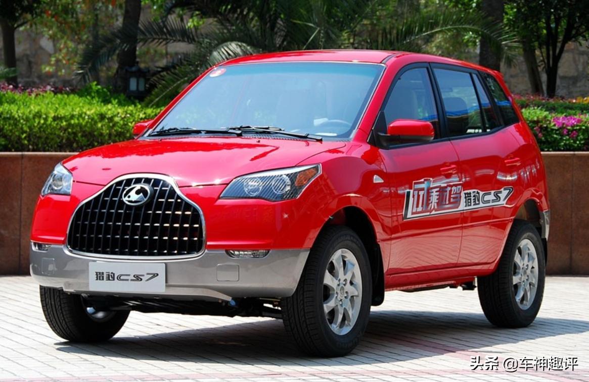 猎豹cs7的内部配置都咋样,猎豹cs7艺术版