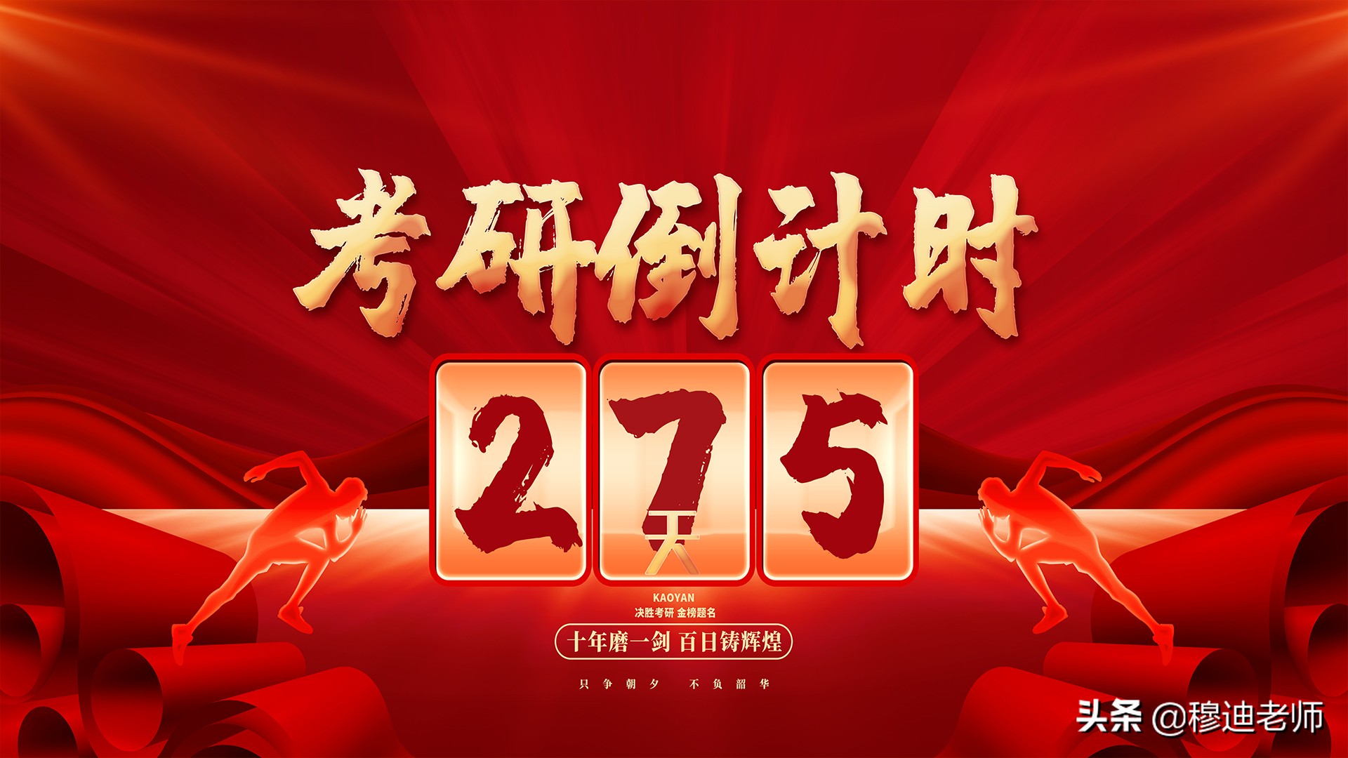 考研复试如何找导师联系方式,流程详解考研复试如何联系导师