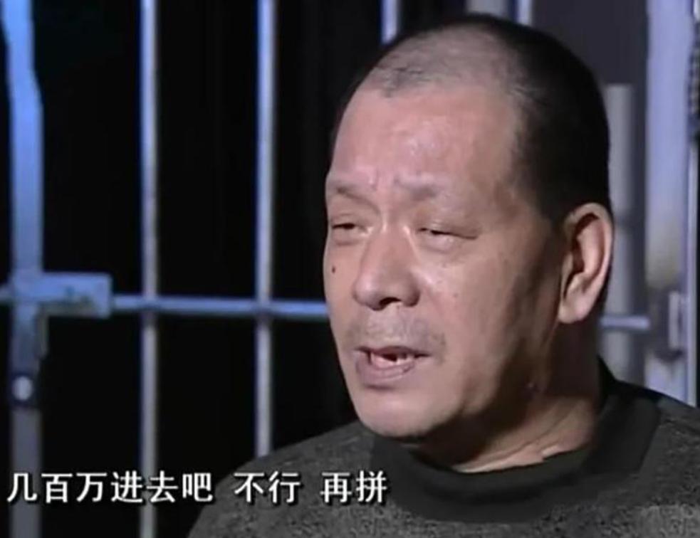 当初中了2次500万大奖的商场保安，号称“彩票王”，如今怎样了？