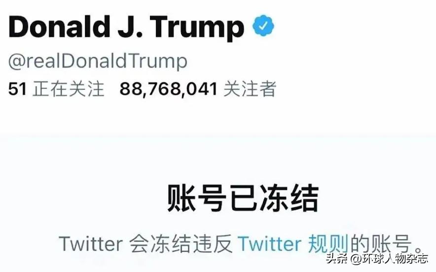 马斯克发推称自己已买下twitter,马斯克是低价还是高价购买推特