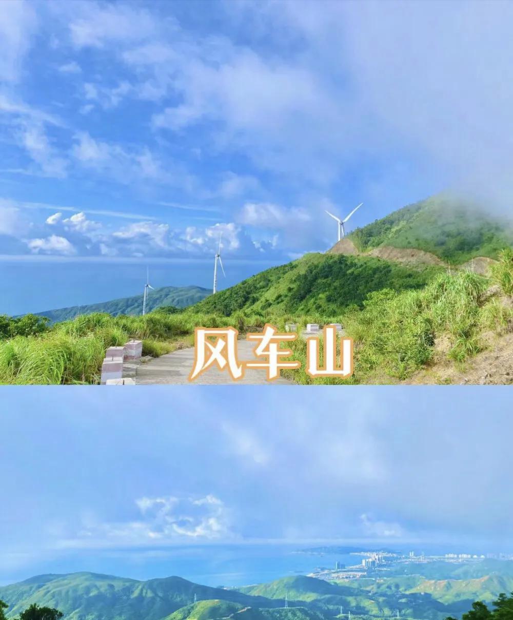 惠州民宿海边景点推荐,惠州海边景点推荐双月湾