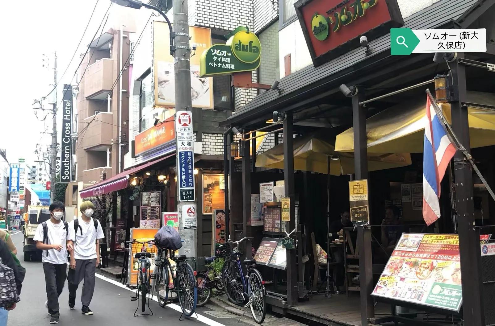 东京新宿大久保,东京新宿大久保夜街