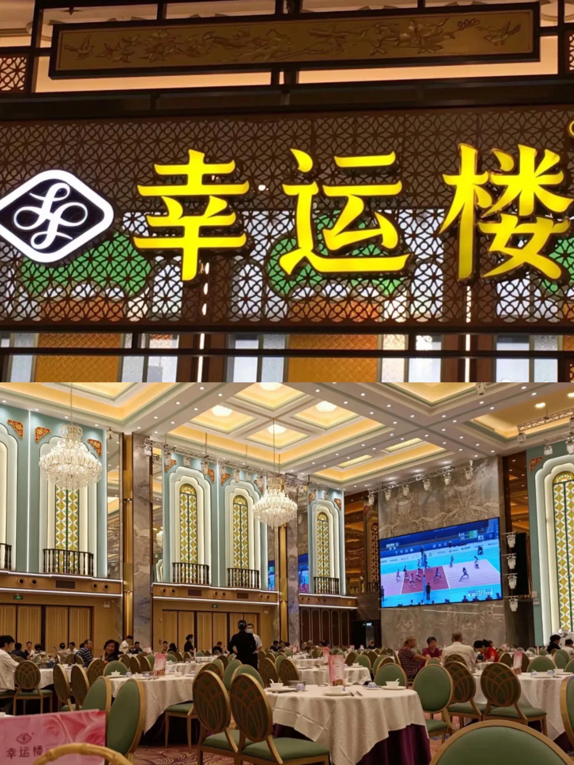 广州比较有名的早茶茶楼,广州茶楼老广推荐