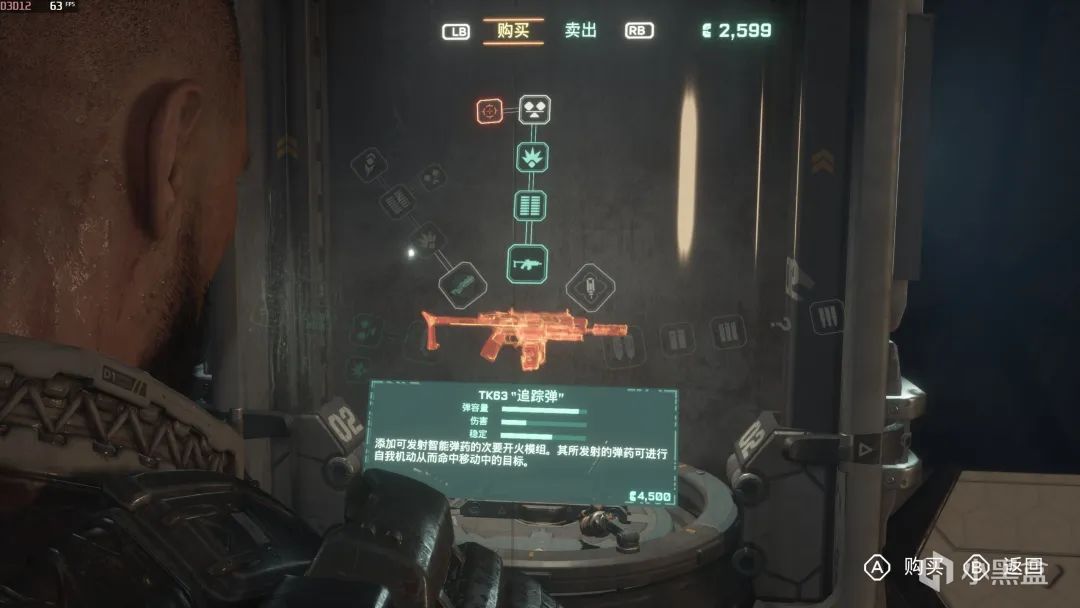 木卫四协议很恐怖么,木卫四协议游戏配置要求