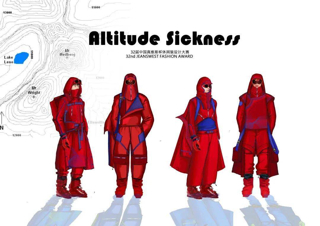 碧昂斯中国设计师,碧昂斯爱莉安娜