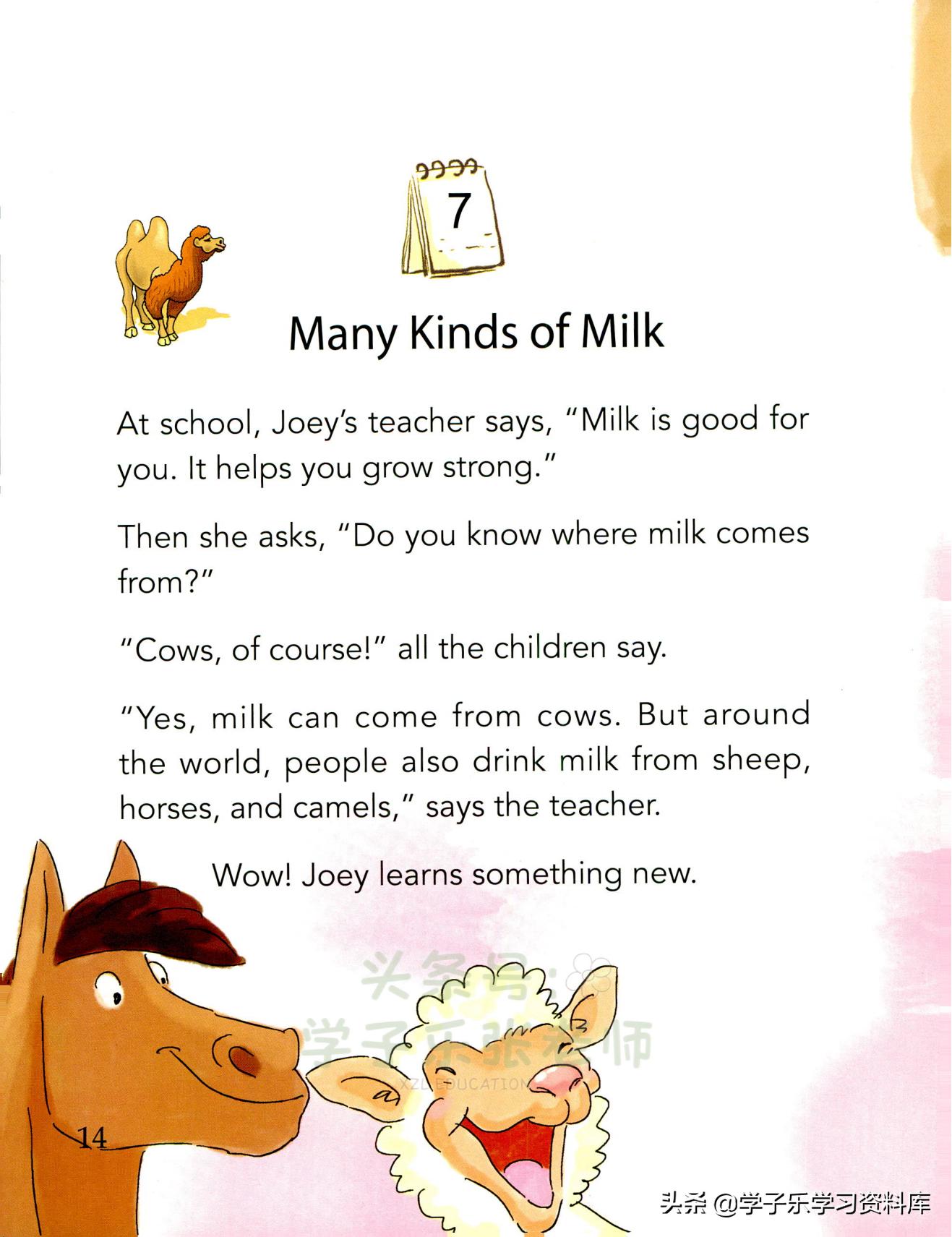 365天每天一个故事,365天一天一个故事英语