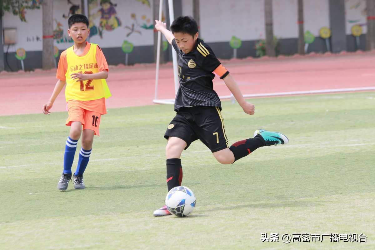 山东省足球小将,高密中小学足球联赛