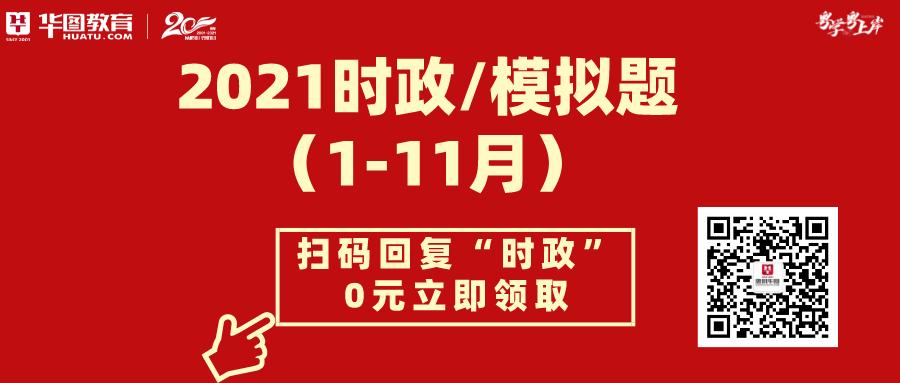 广东法院公务员待遇,公务员法院系统待遇