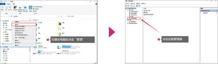 电脑音响插上电脑里面怎么没声音,电脑没有声音怎么办如何恢复