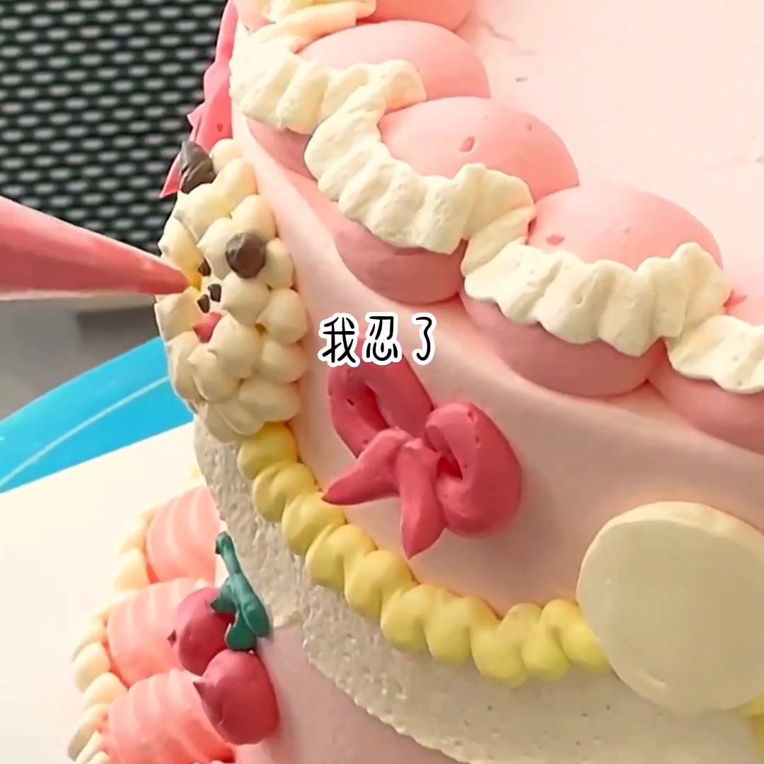 信风雨意@抖音短视频