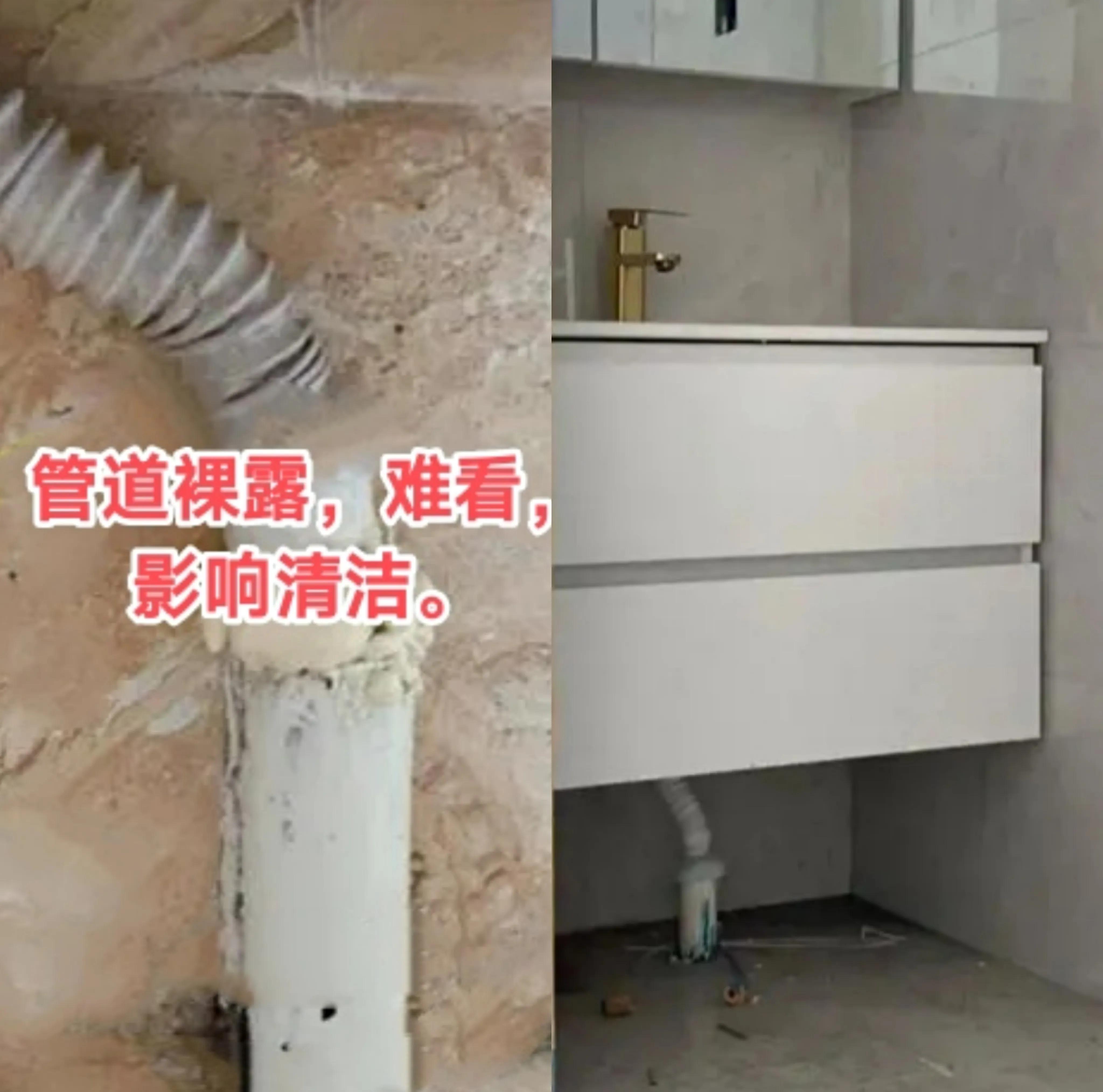 装修预埋三根管,装修时预埋五根管