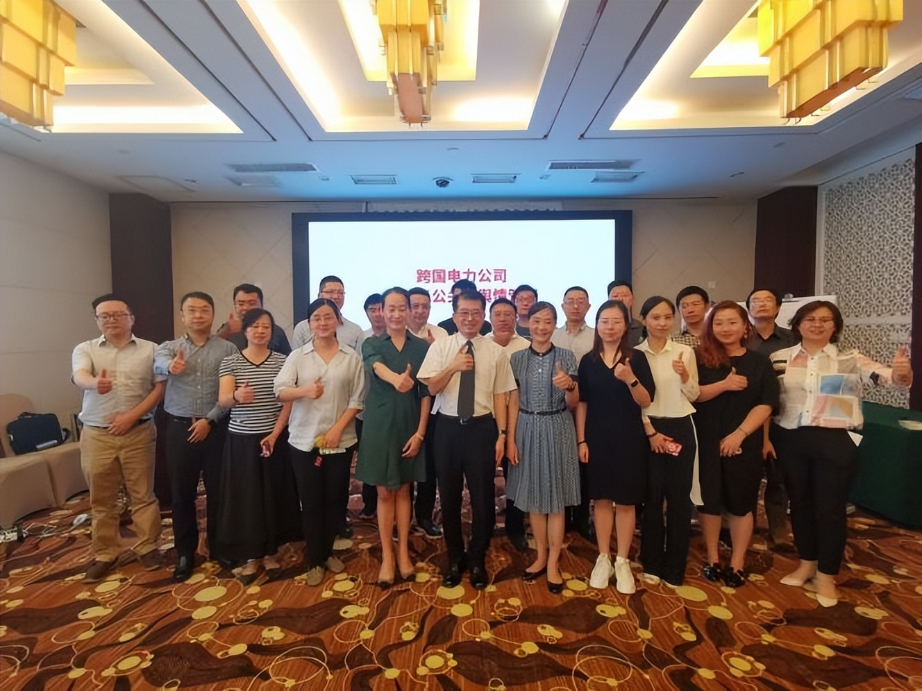 丁兴华这名字怎么样,丁兴华