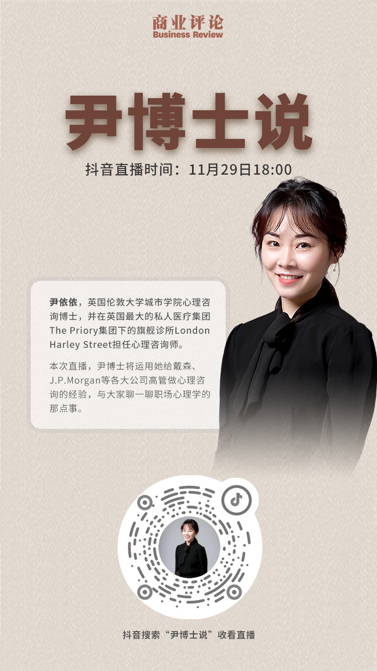 你以为只有路边摊才卖早点？卖咖啡的星巴克也已经学会啦