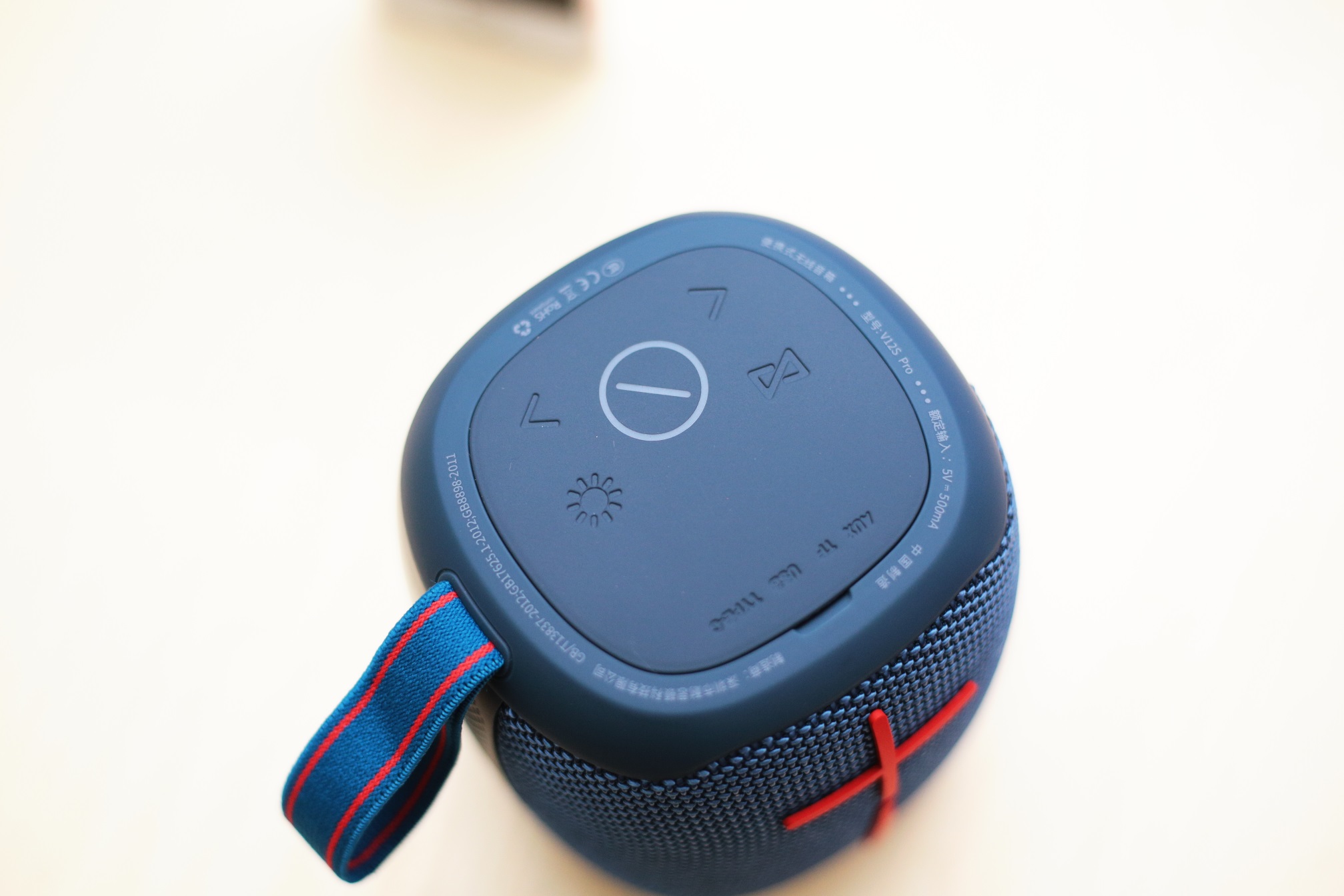 适合户外露营的音箱怎么选?炫彩灯光音箱Sanag塞那V12SPRO开箱