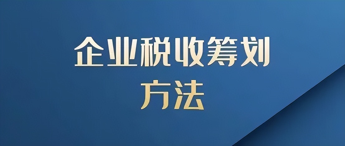 缺少进项发票怎么办,公司缺少进项票怎么办