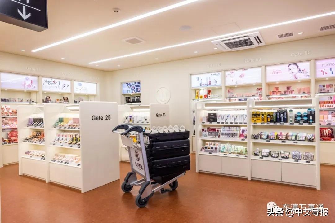 LAOXBEAUTYAIRPORT：不出国门，打造亚洲化妆品头等舱