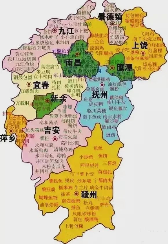 七论赣菜发展,朱虹论赣菜