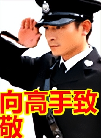 遥望科技底部放量,遥望科技一季报解读