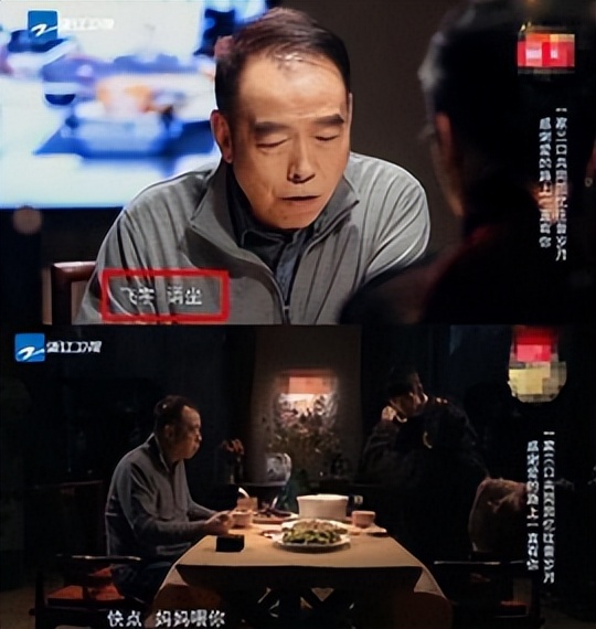 如何看待陈凯歌对柳岩发怒,陈凯歌怒斥柳岩