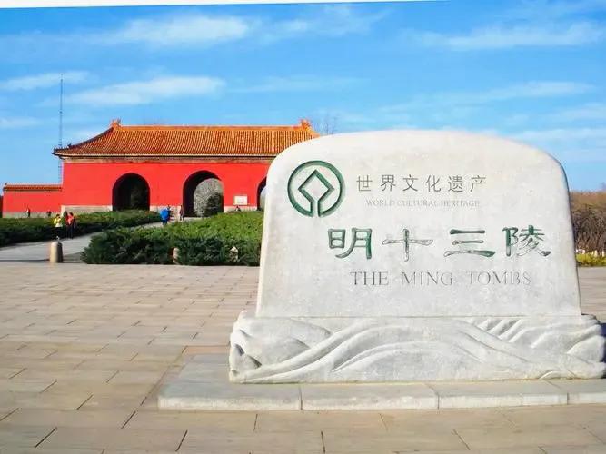 明朝后宫风云,明末风云妃子篇