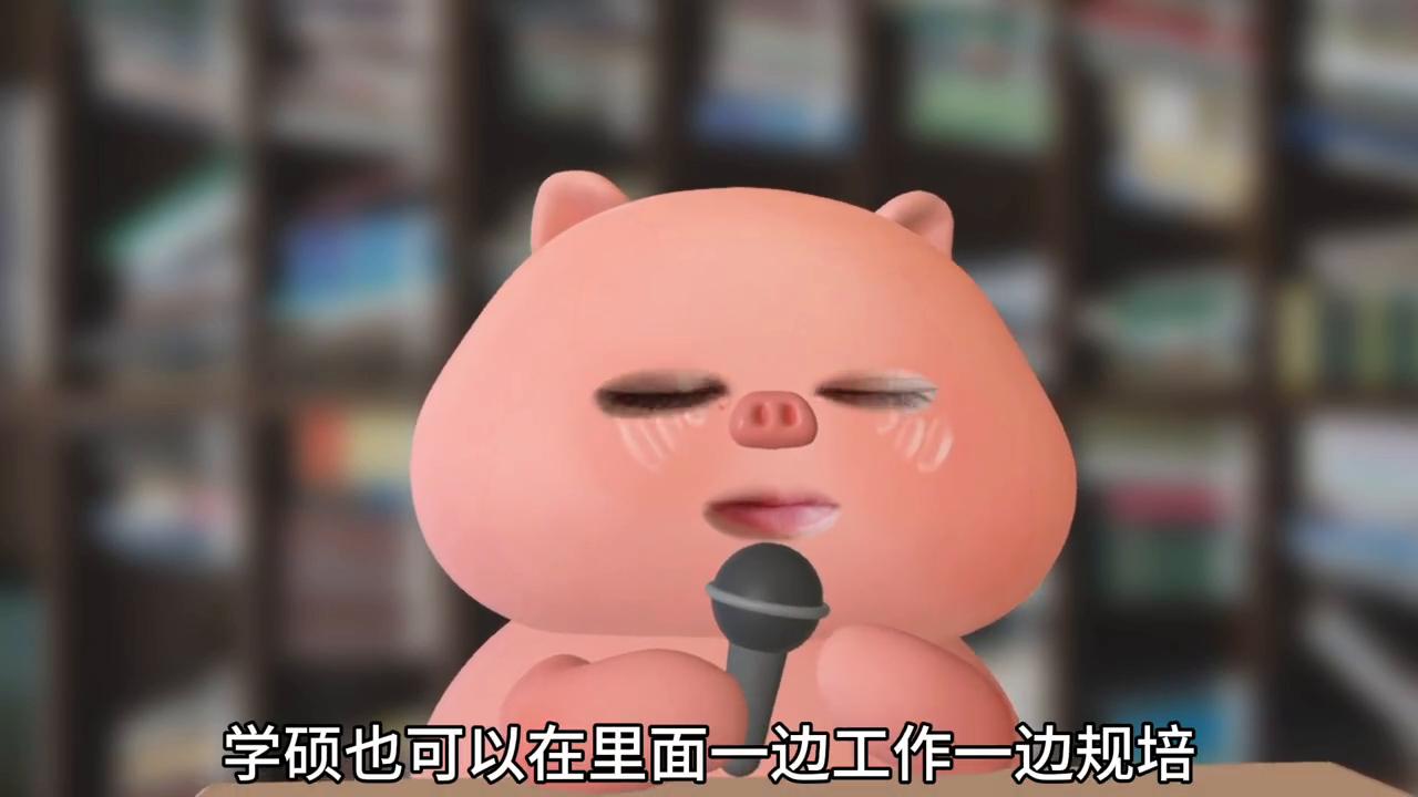 临床医学考研是选学校还是选专业,临床医学考研选眼科还是皮肤科