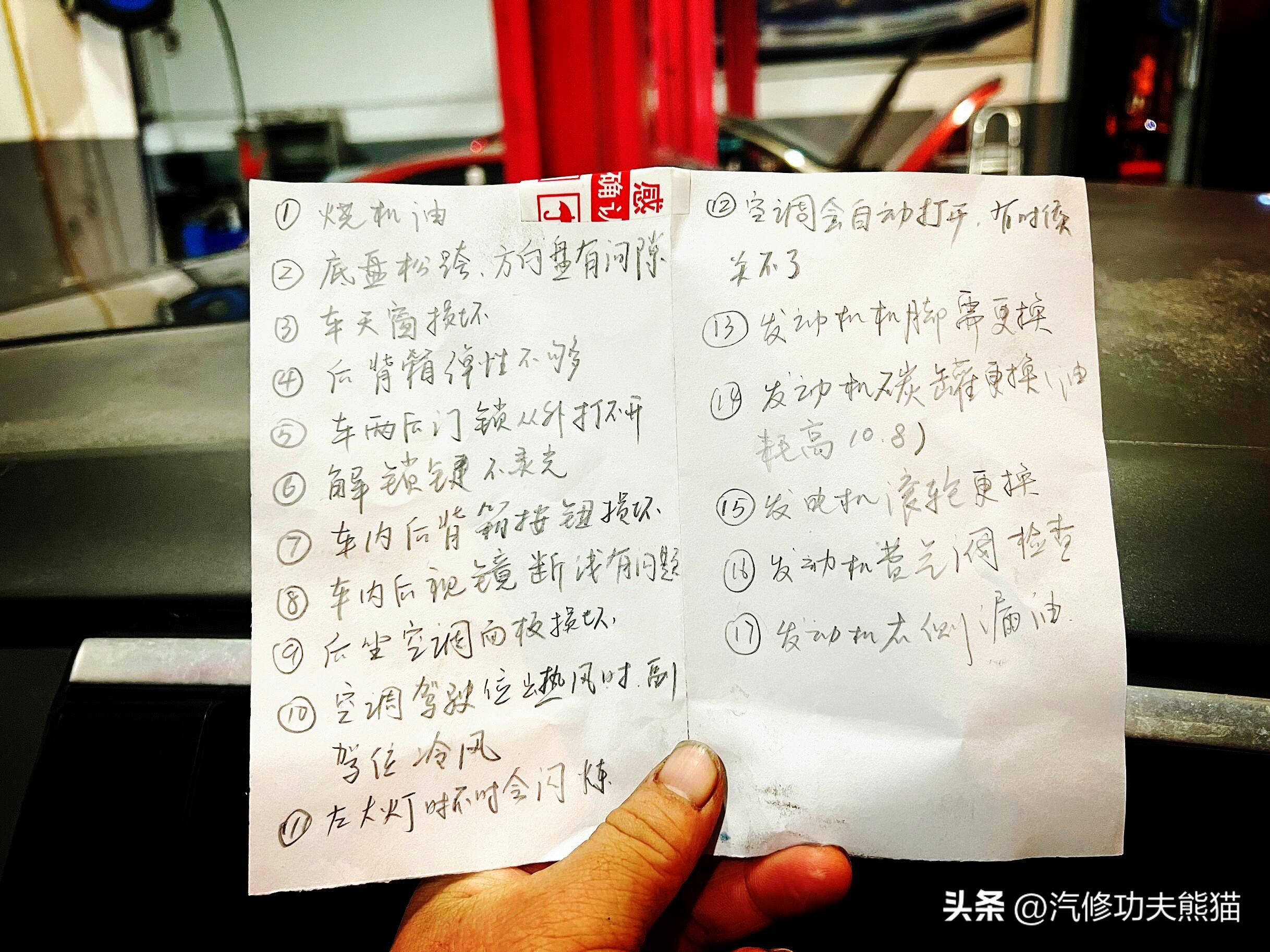 父亲老车翻新修复,父亲去世留下了的车去翻新