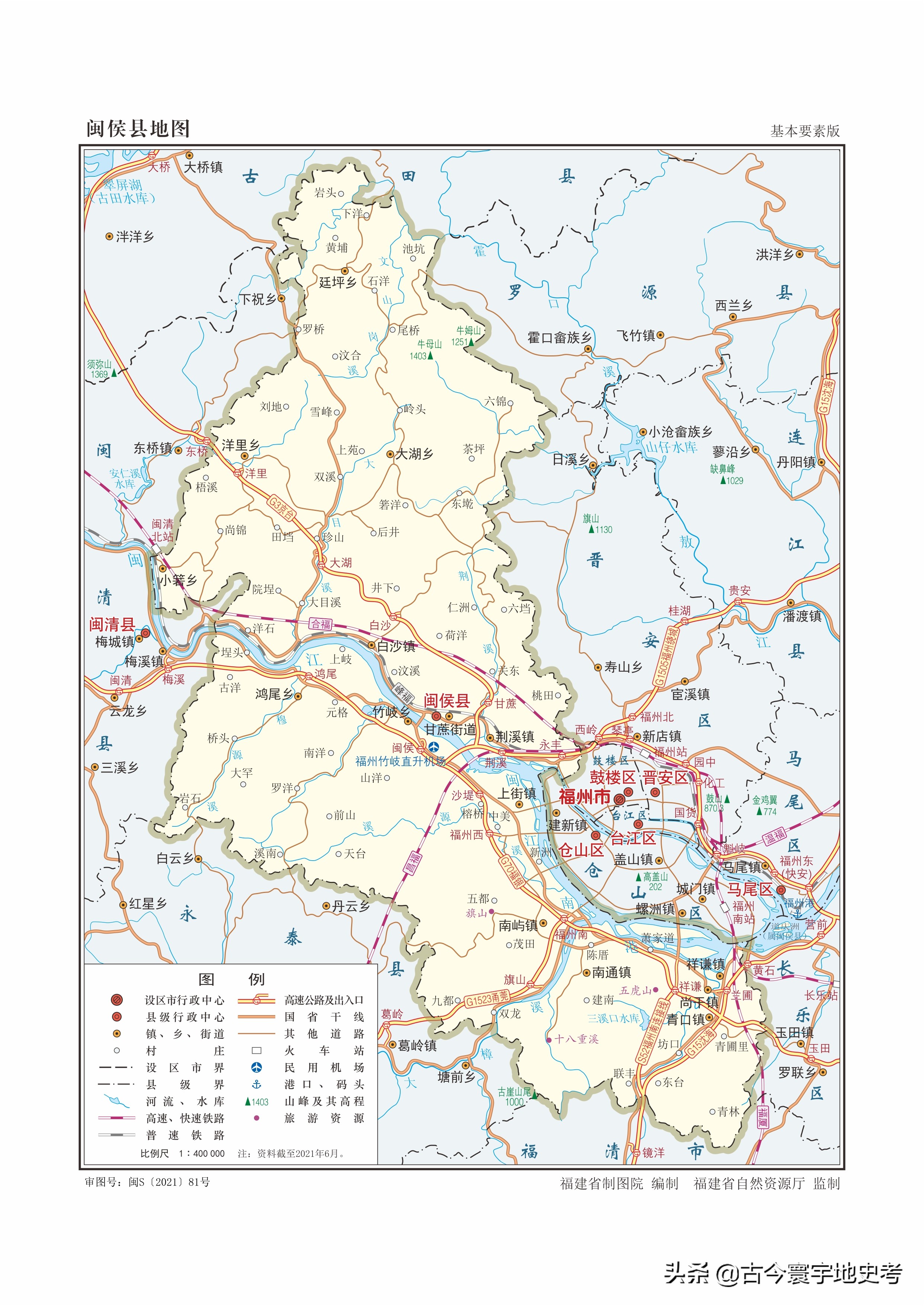 娴欐睙鐪佺寤虹渷鍦板浘,绂忓缓鐪佽繛姹熷幙鍦板浘