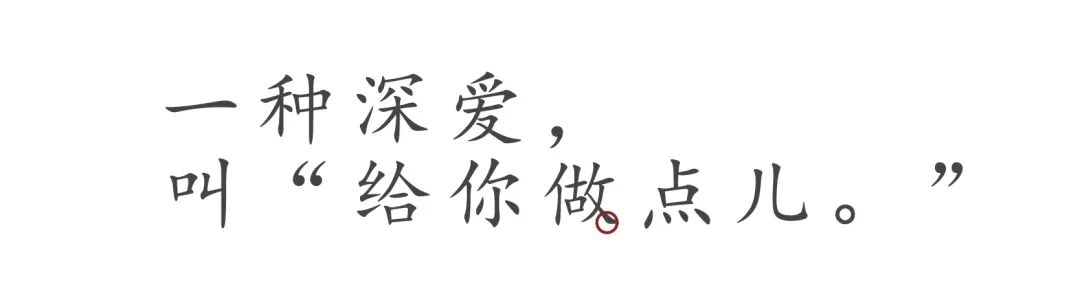 吃吃的爱小s,吃吃的爱电影解说