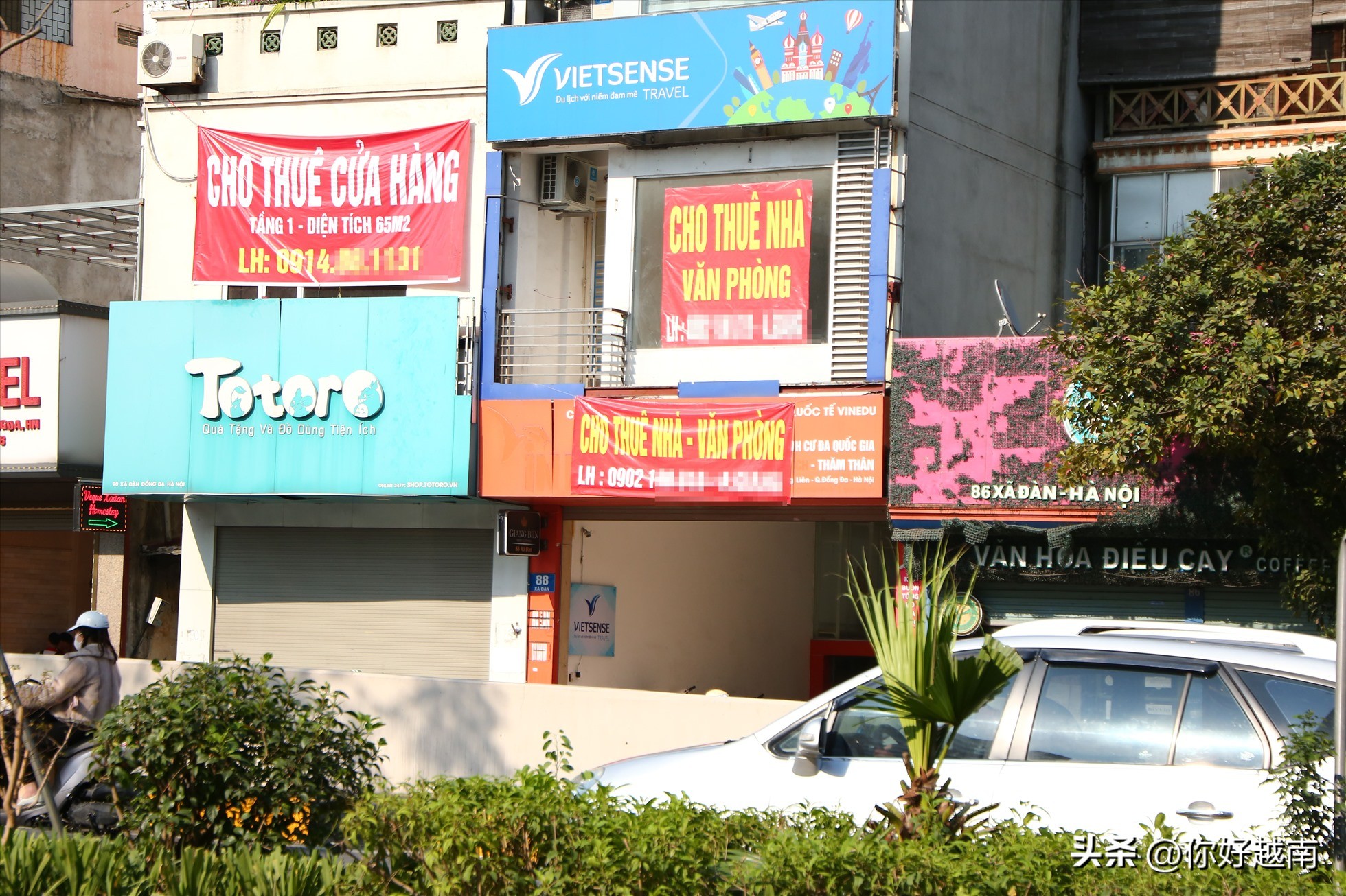 越南店面出租,越南河内的铺面出租价格