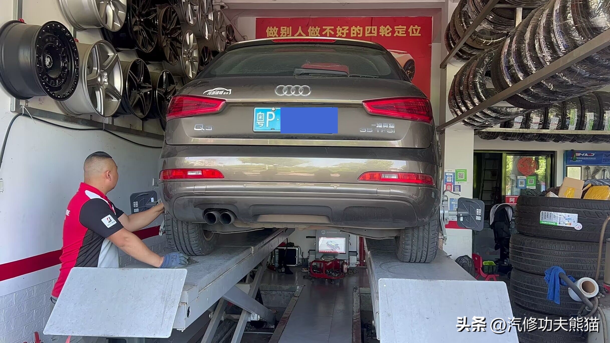 奥迪q3烧机油三保费用,奥迪q3烧机油大修苏州