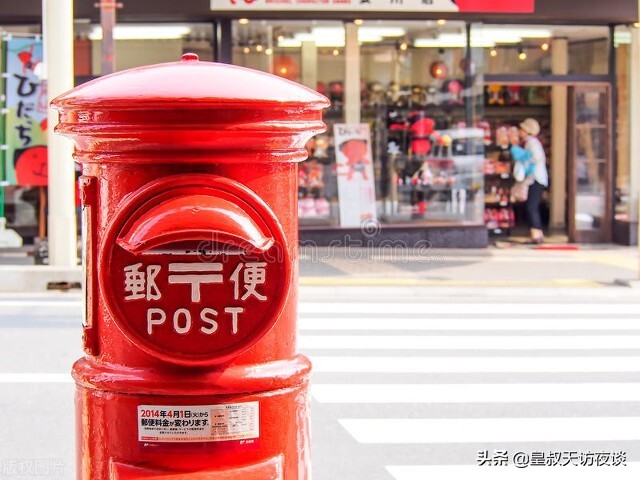 日本发往中国的物流部分被限,原因后果何在?