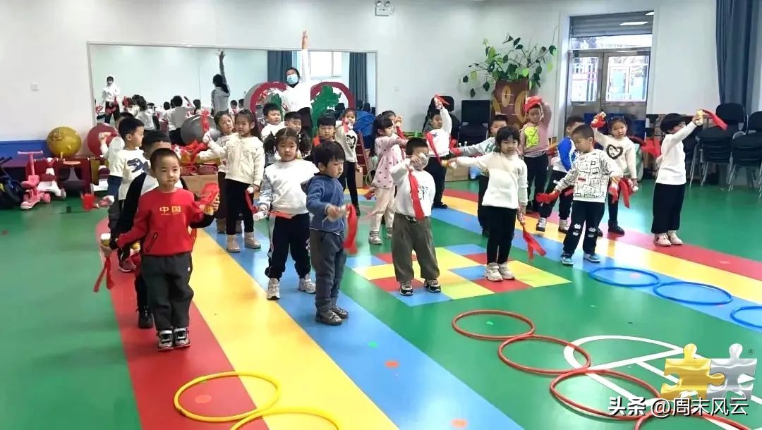 格林堡幼儿园器械操,华亭幼儿园器械操