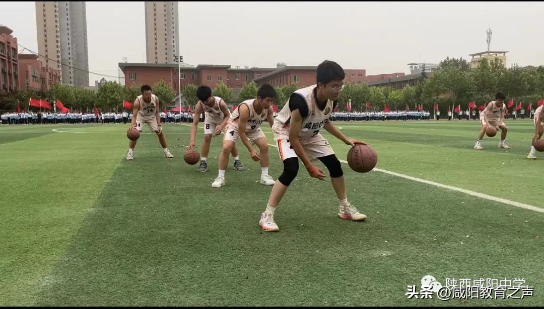 咸阳中学运动会开幕,咸阳渭城中学运动会开幕式