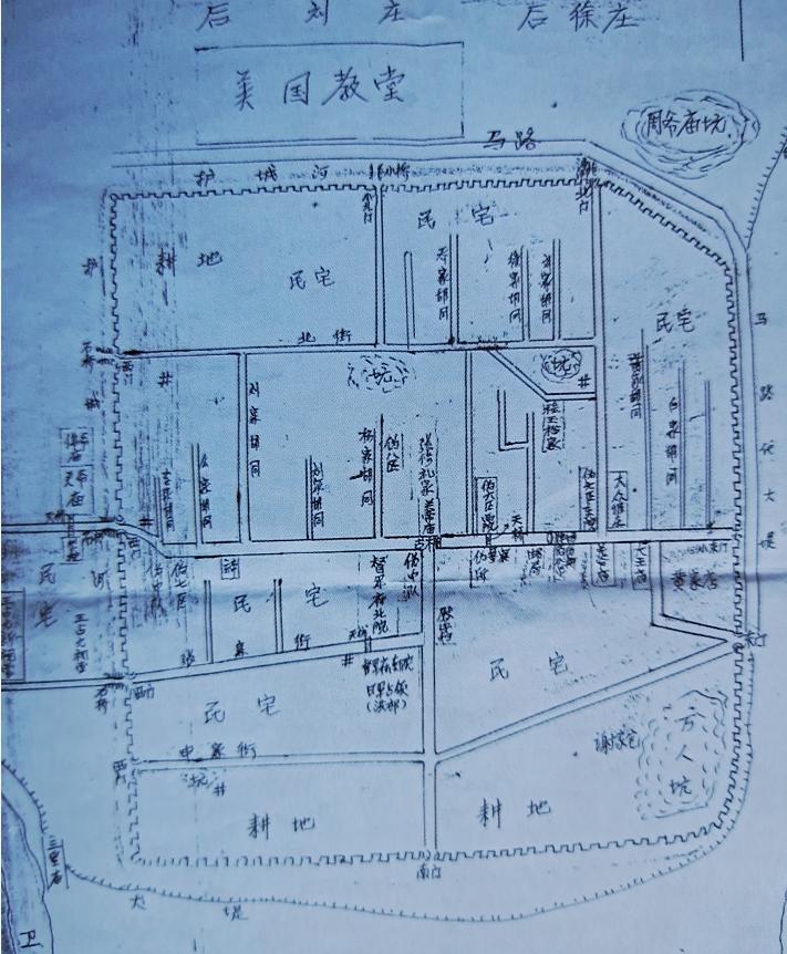 冀南这个仅次于县城的重镇，在历史上究竟有无城墙？其规模如何？