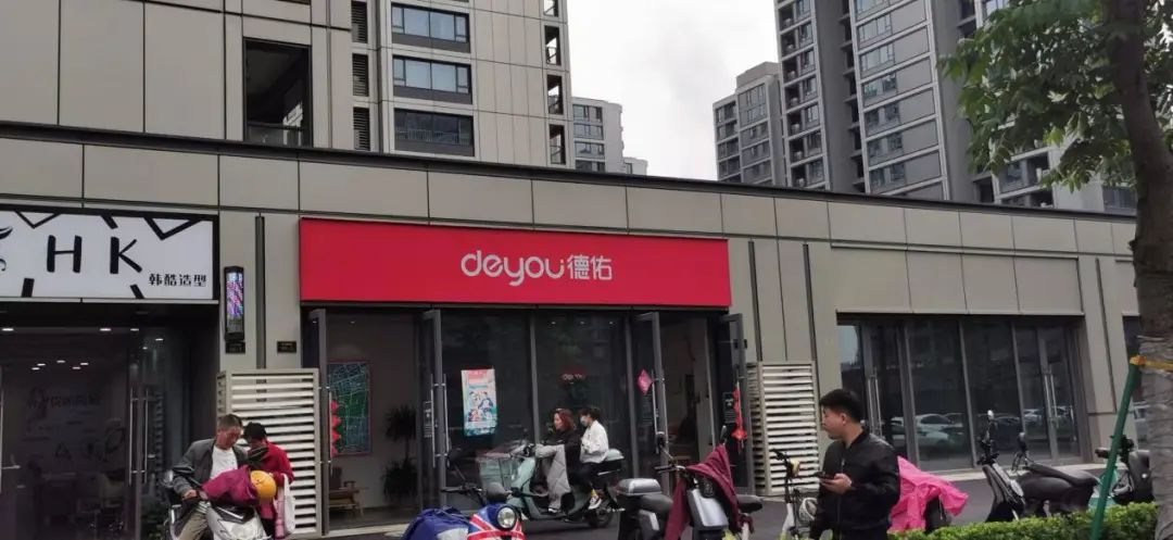 阿里巴巴附近楼市房价多少,阿里周围房价变化趋势