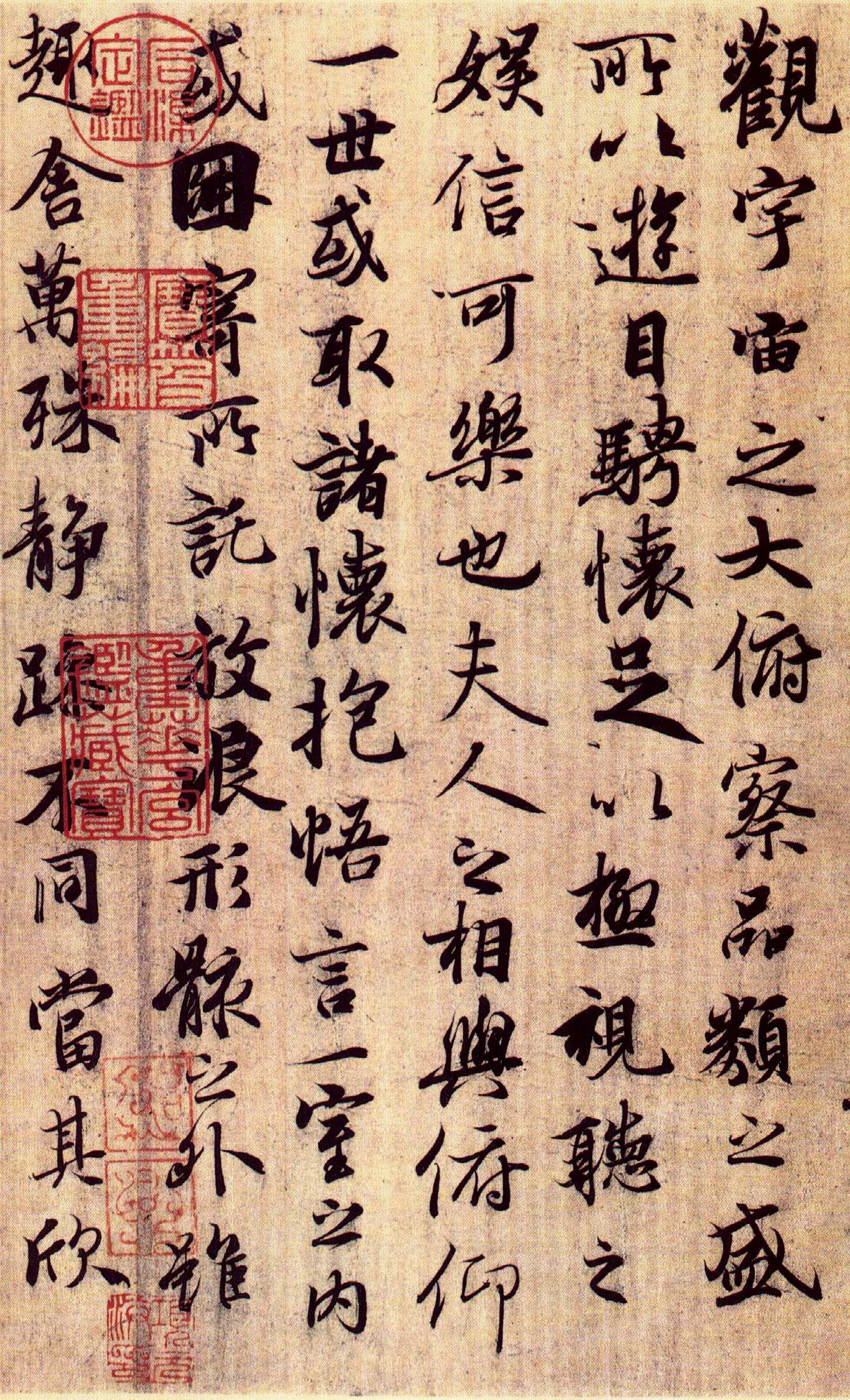 练字不能立竿见影那就好好努力吧,练字的一个好方法简单实用又高效