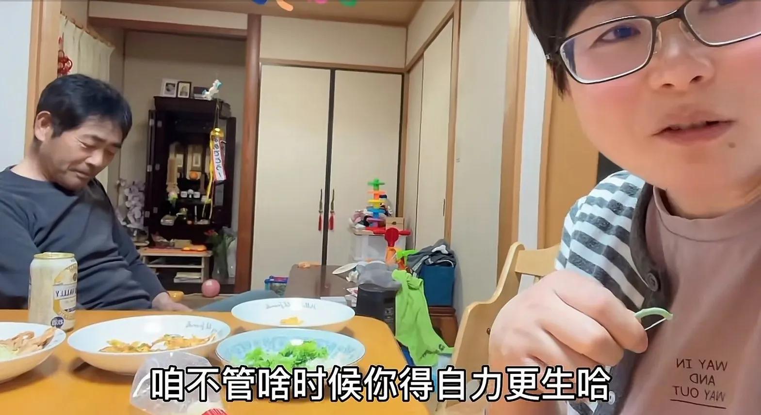 玉酱被日本大阪品牌商邀请，玉酱说女人得自力更生，有钱才任性