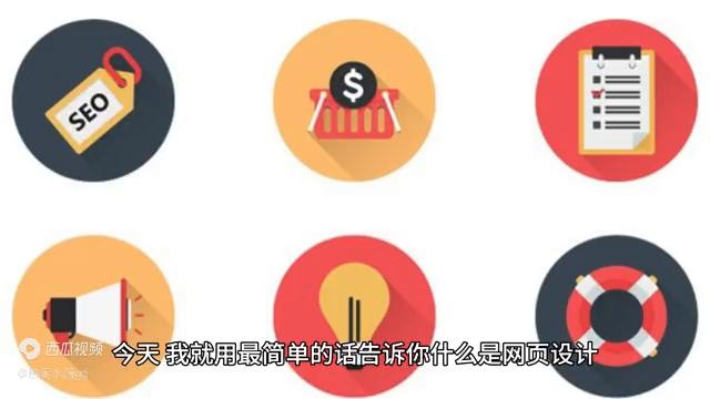 网页设计与制作100例,网页设计500例