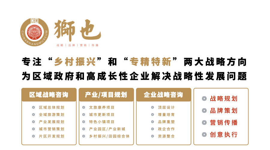 云南品牌策划公司排名榜,楚雄品牌策划设计公司有哪些家